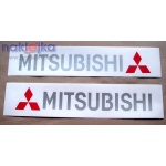 Mitsubishi - 2 napisy